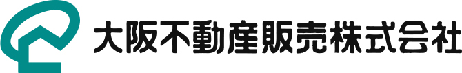 大阪不動産販売株式会社